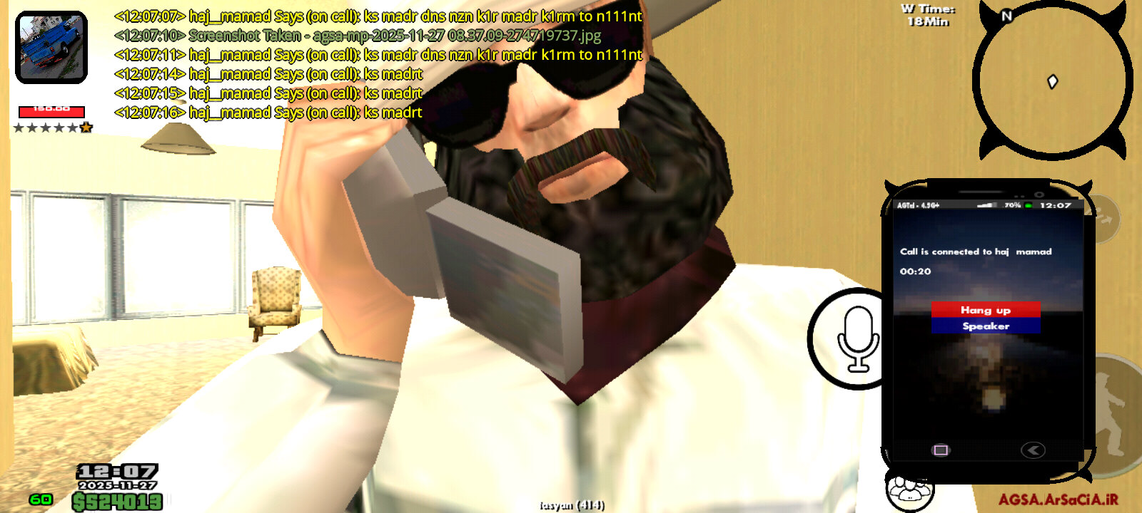 3c8027_25agsa-mp-2025-11-27-08-37-16-274