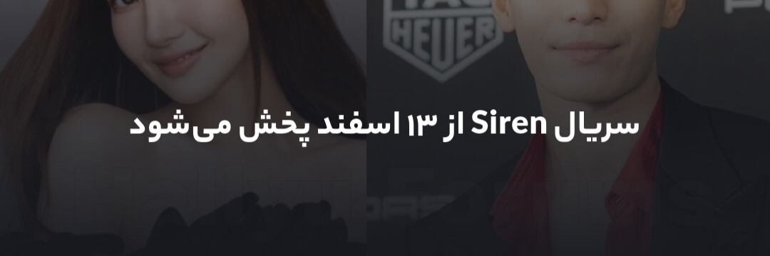 پوشش خبری 🎥 📽️ 🎤 🎚️