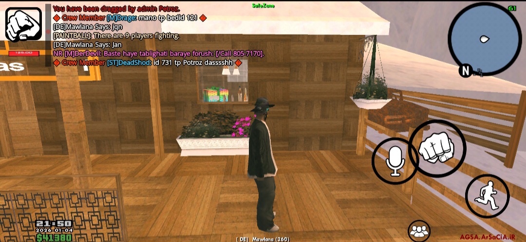 3cae05_26Screenshot-۲۰۲۶۰۱۰۵-۲۳۰۰۰۹-Gall