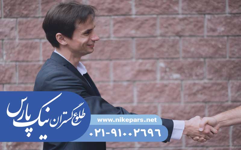 رتبه بندی پیمانکاران