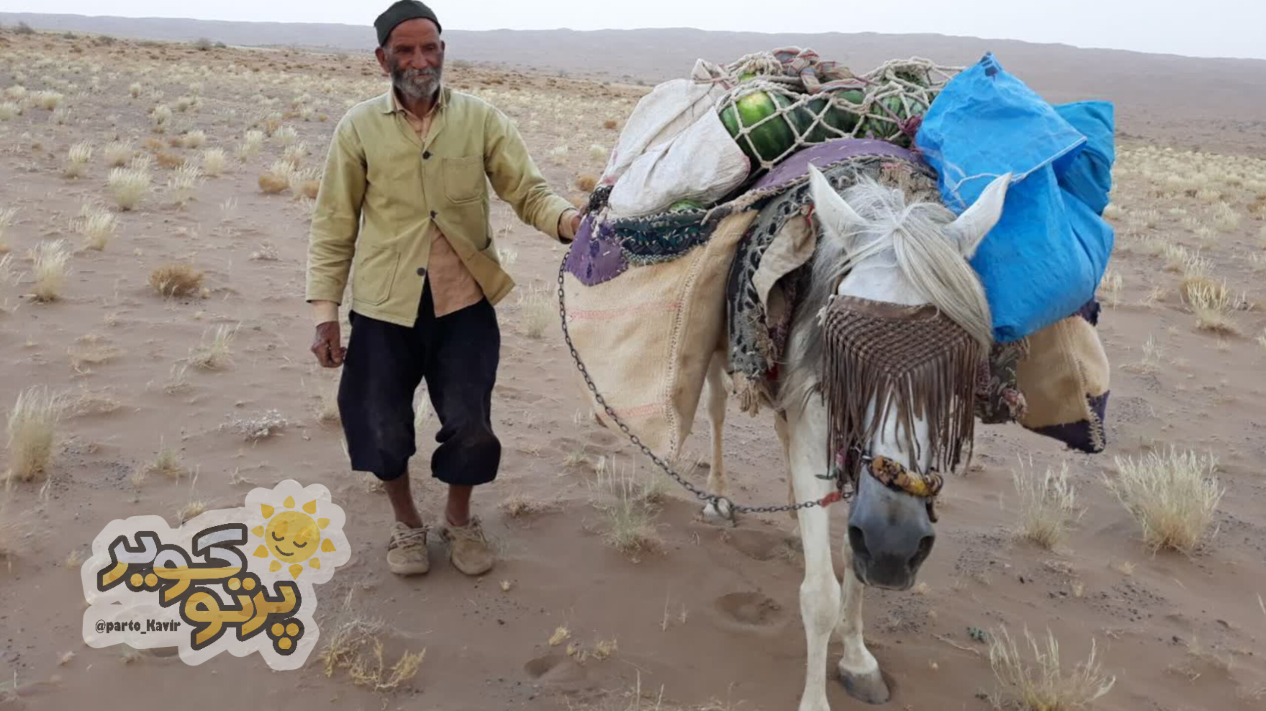 مرحوم رحمت اله رحیمی
