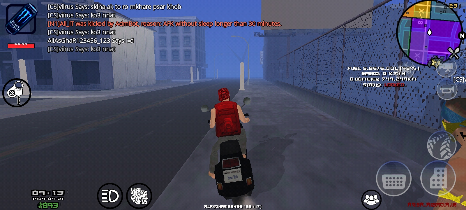 3d5112_25Screenshot-%DB%B2%DB%B0%DB%B2%D