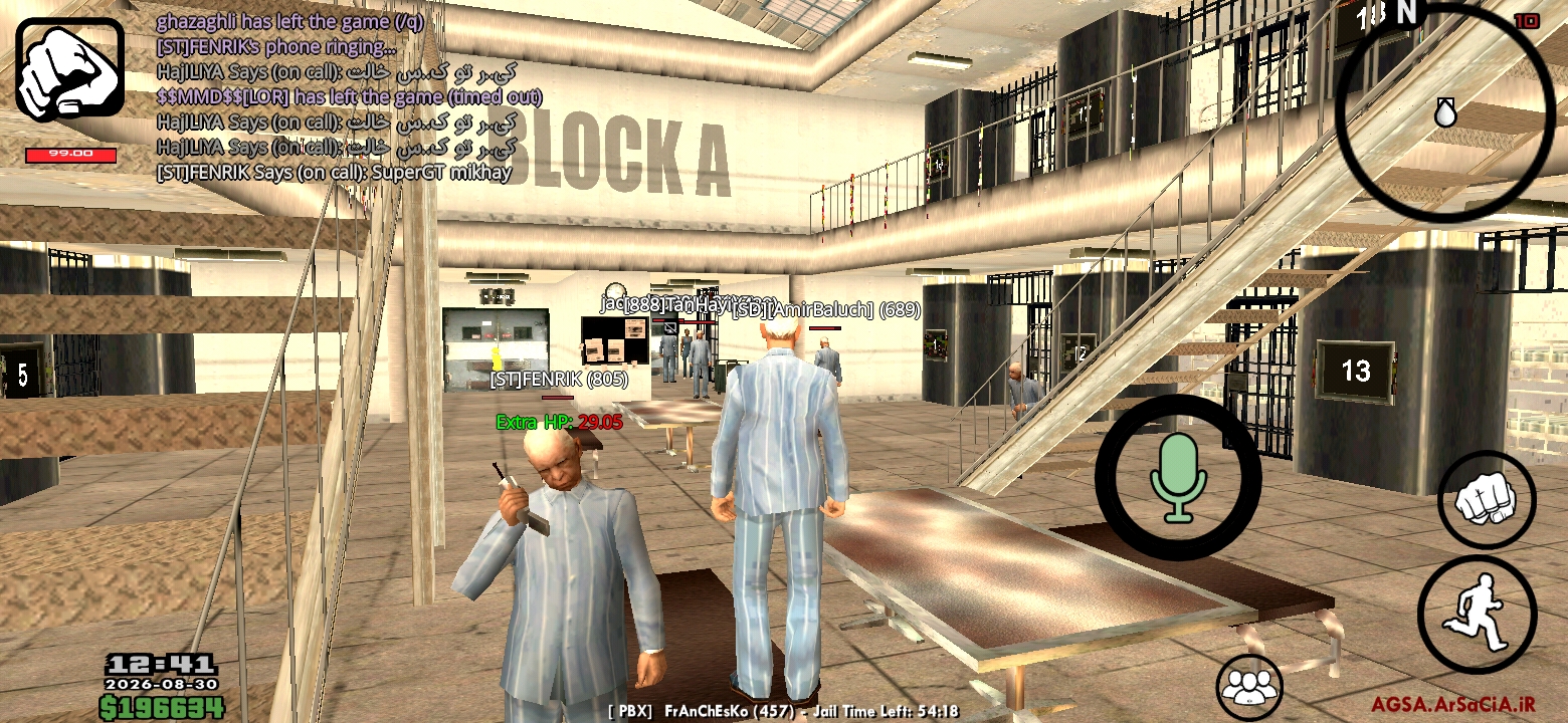 3d7530_26Screenshot-%DB%B2%DB%B0%DB%B2%D