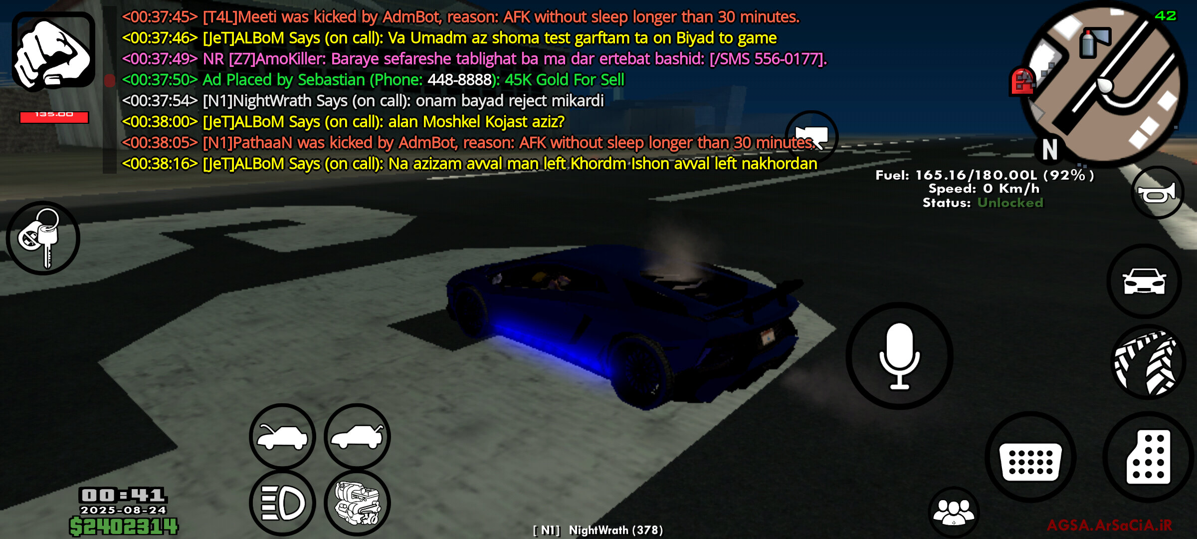 3d7623_25agsa-mp-2025-08-23-21-12-43-218