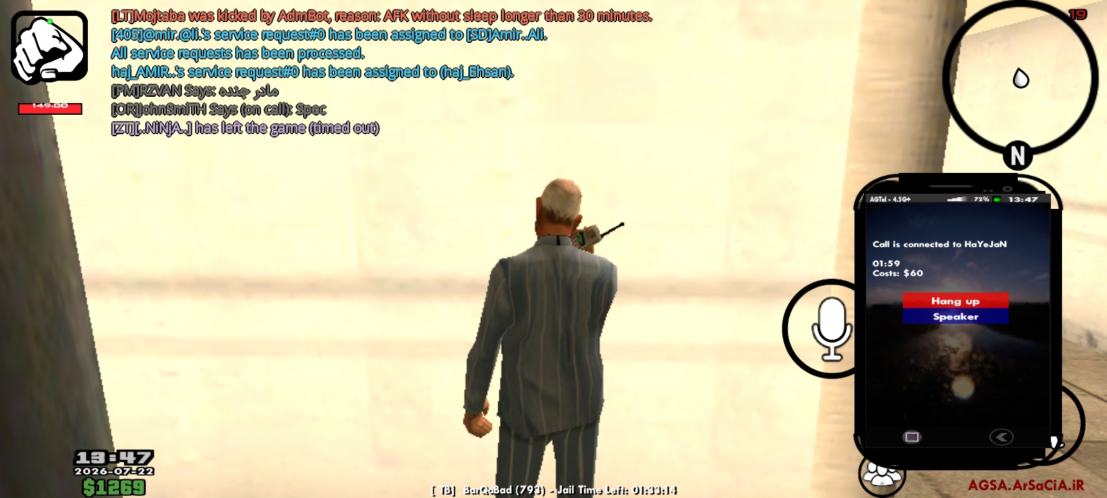 3e4622_26Screenshot-%DB%B2%DB%B0%DB%B2%D