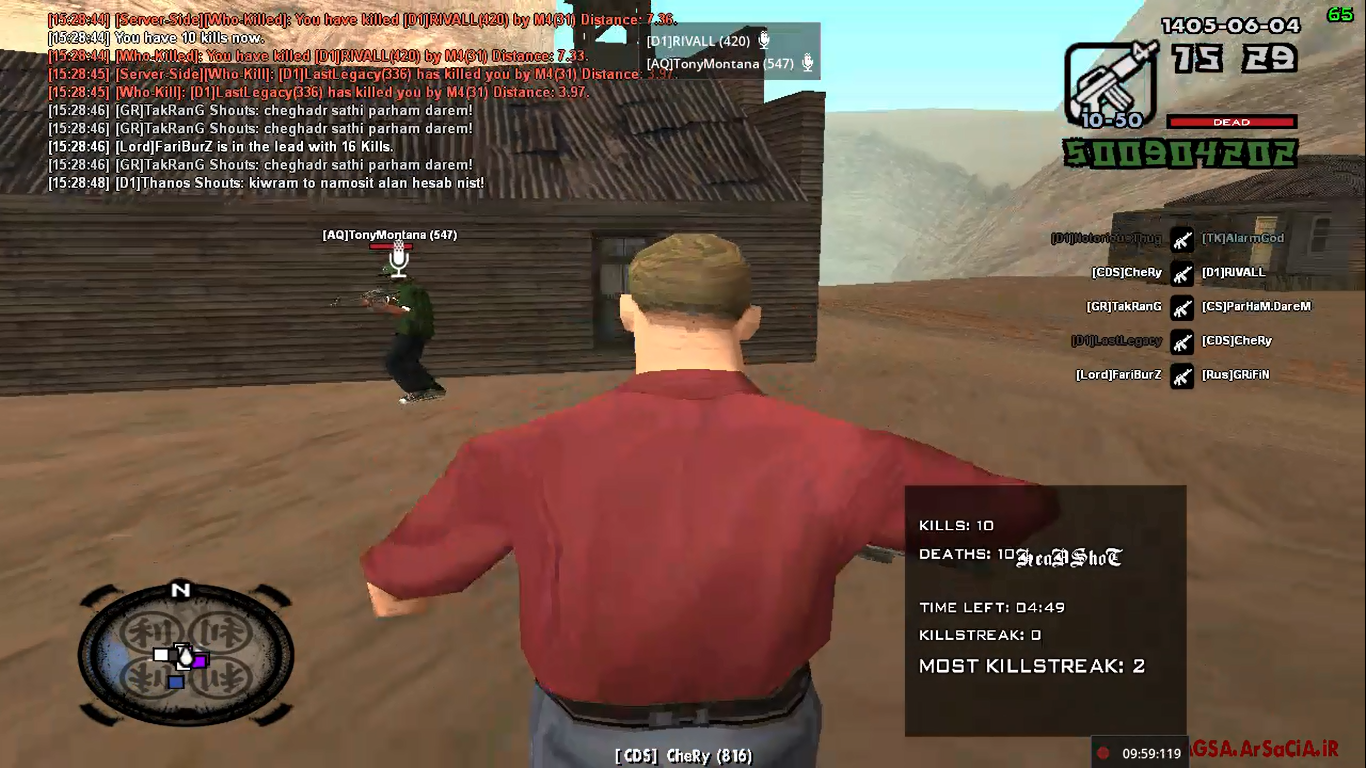 3e4c29_26Screenshot-74-.png