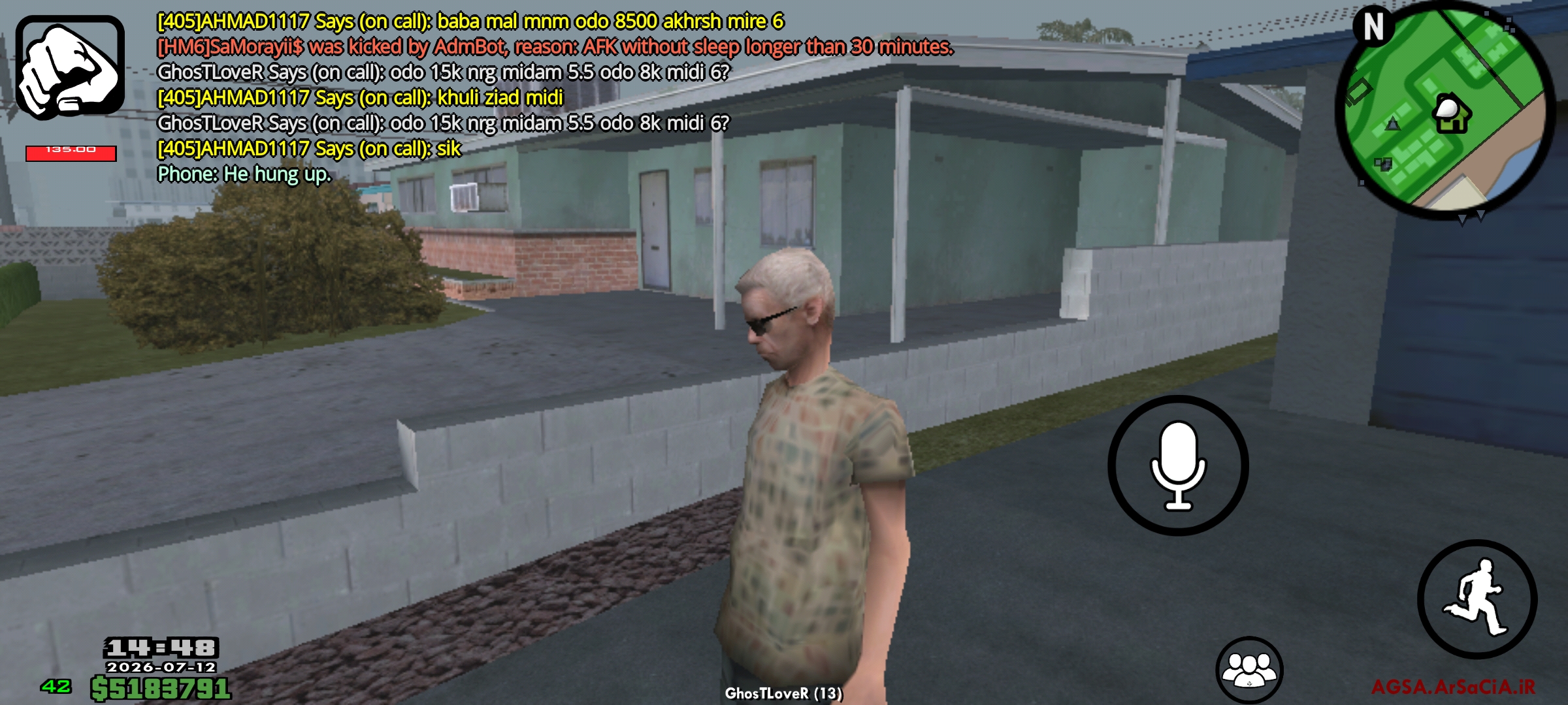 3e4d12_26Screenshot-2026-07-12-14-48-05-
