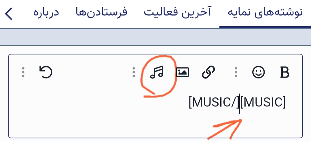 3e5c22_25Screenshot-۲۰۲۵۰۷۲۱-۲۲۵۹۳۸-Chrome.jpg