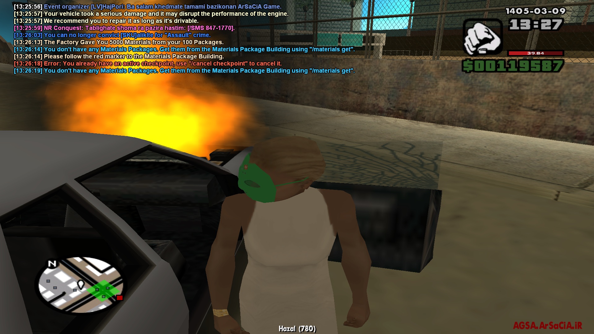 3e8c30_2611.jpg