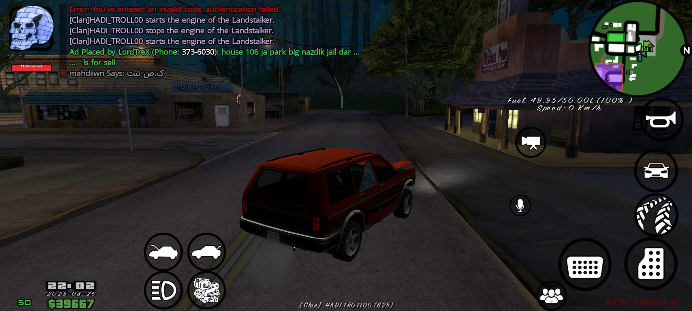 3eae26_25Screenshot-%DB%B2%DB%B0%DB%B2%D