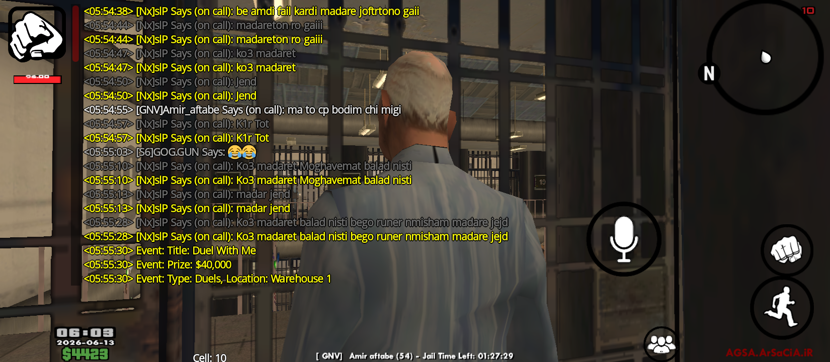 3ec113_26Screenshot-۲۰۲۶۰۶۱۳-۰۶۰۳۱۸.png
