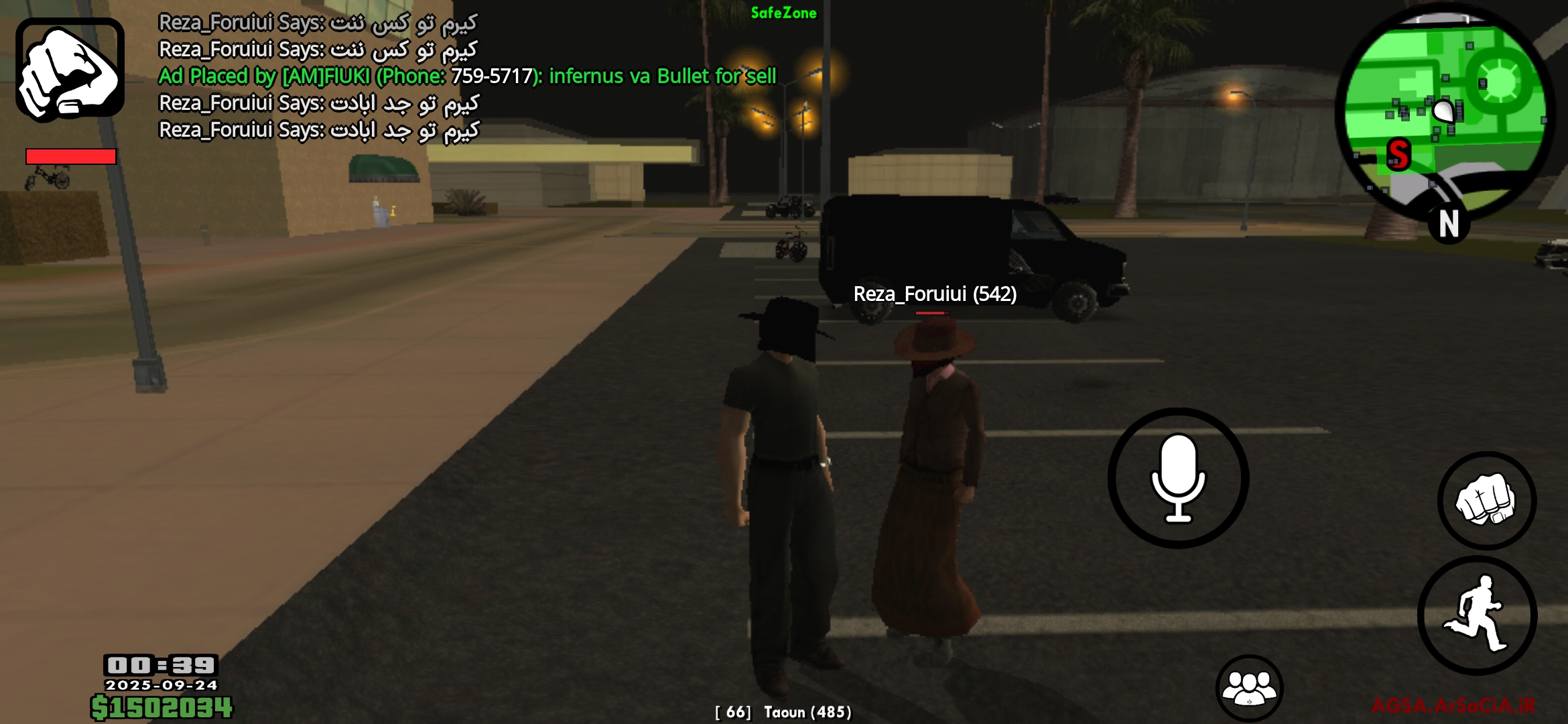 3f0823_25Screenshot-20250924-003937-AGSA