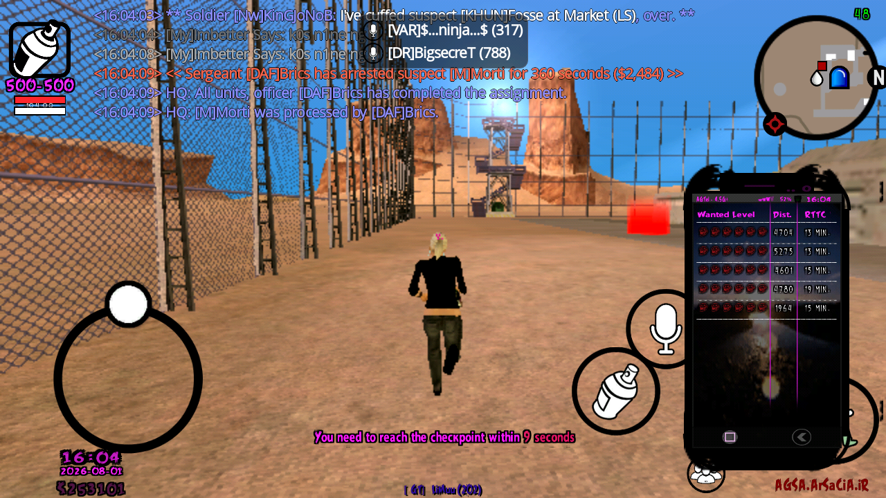 3f3203_26Screenshot-20260801-160418.png