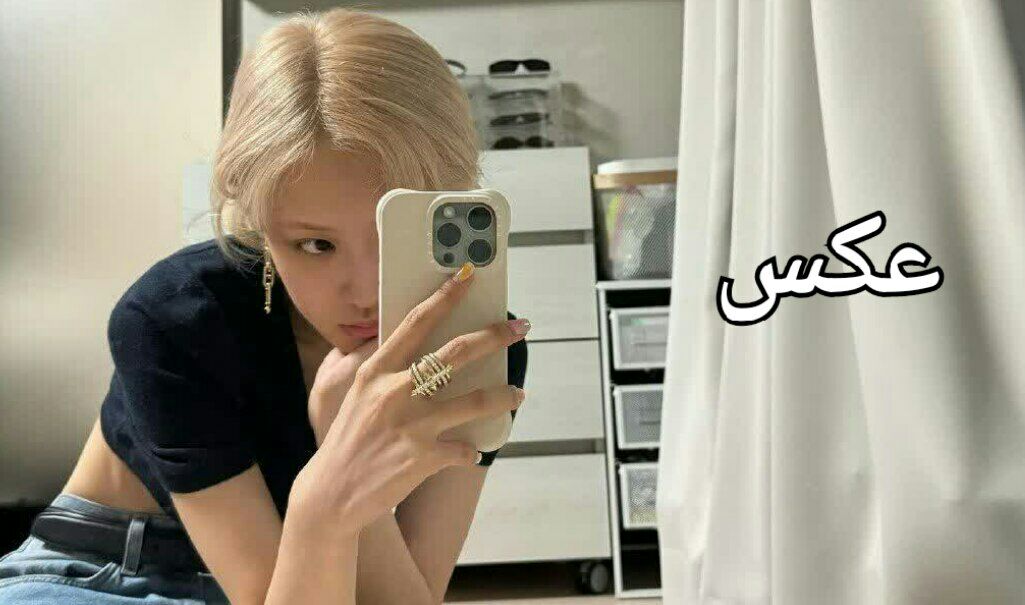 عکس کره ای گآد