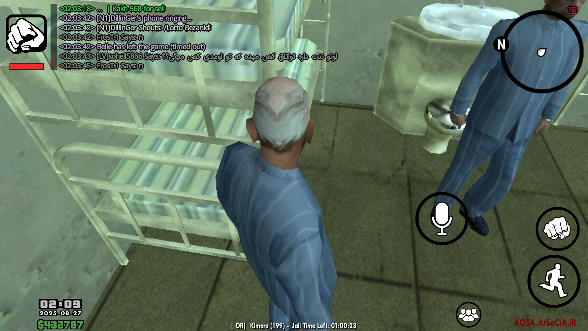 3f7d26_25Screenshot-%DB%B2%DB%B0%DB%B2%D