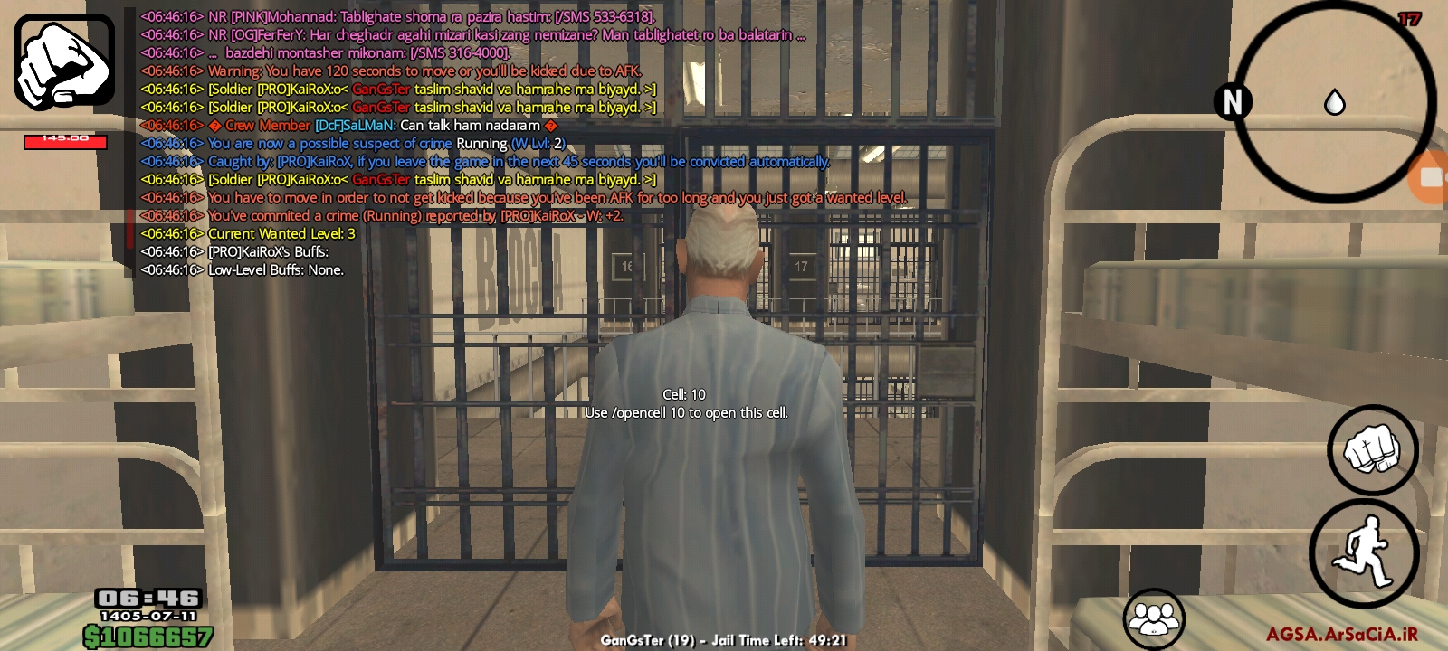3f8003_26Screenshot-%DB%B2%DB%B0%DB%B2%D