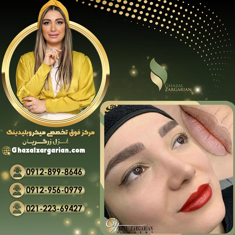 تتو رژ لب با کیفیت تضمینی