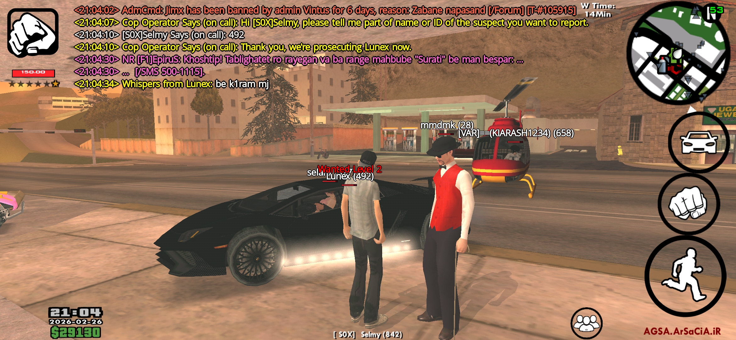 3fd426_26Screenshot-%DB%B2%DB%B0%DB%B2%D