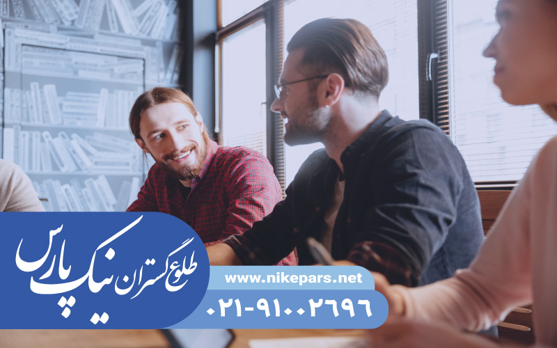 تامین مهندس