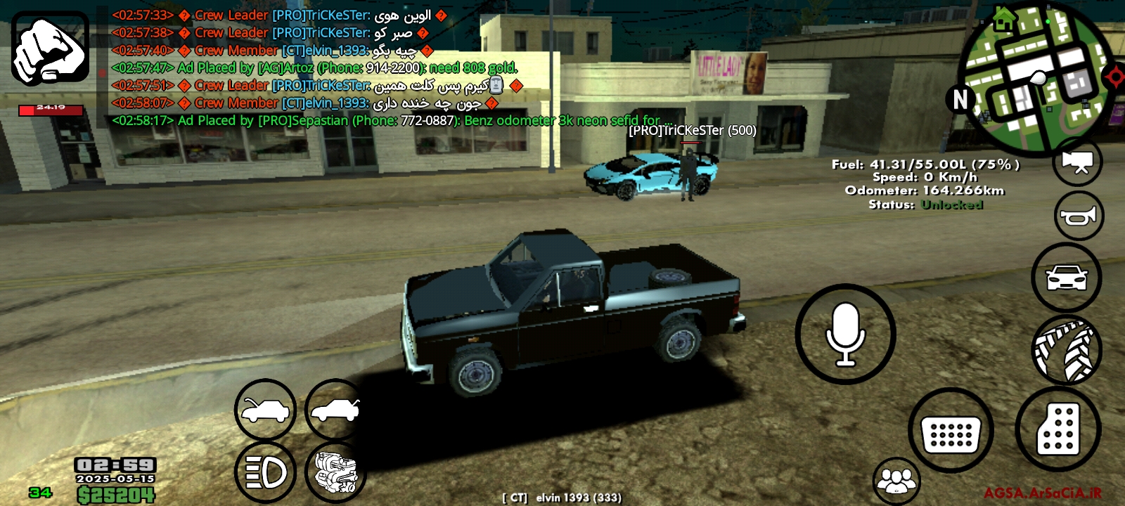 400414_25Screenshot-20250515-025932-AGSA