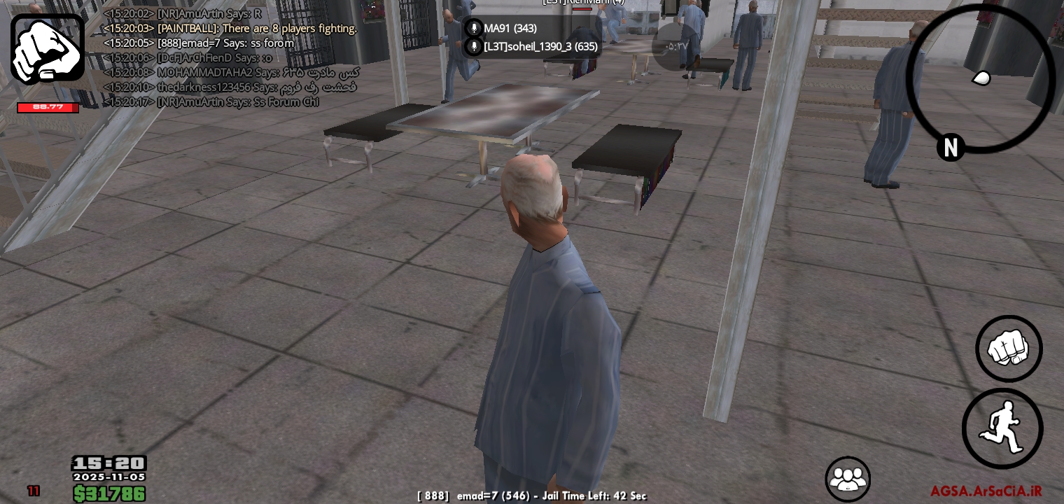 403705_25Screenshot-۲۰۲۵۱۱۰۵-۱۵۲۰۱۹-AGSA