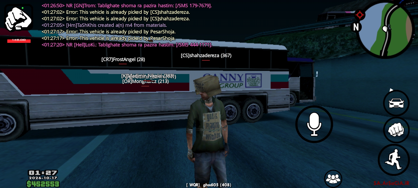 408e16_26Screenshot-%DB%B2%DB%B0%DB%B2%D