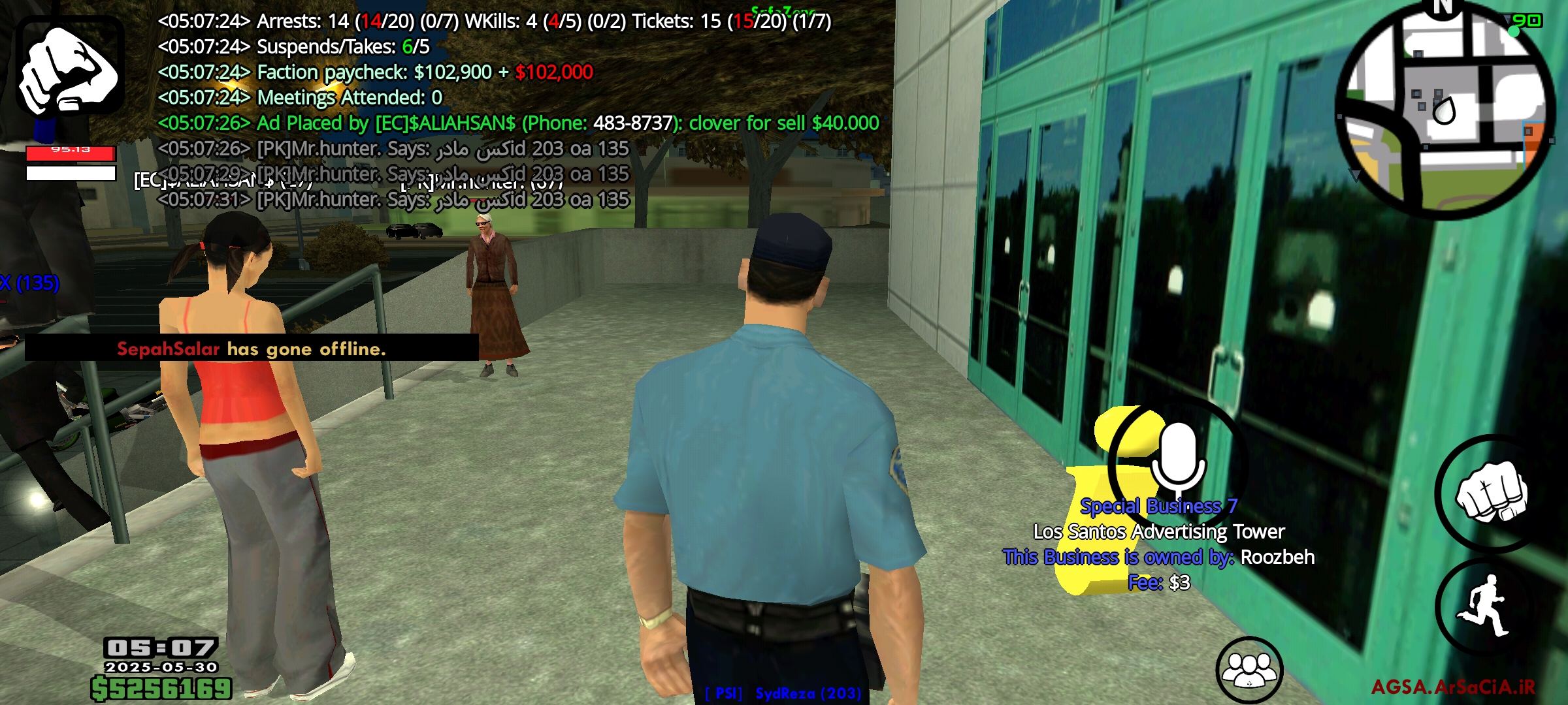 40a430_25Screenshot-۲۰۲۵-۰۵-۳۰-۰۵-۰۷-۳۱-