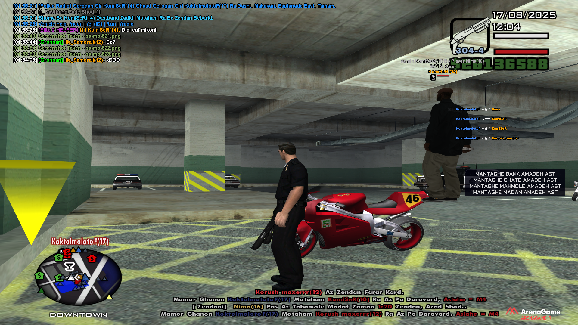 40fd27_25sa-mp-524.png
