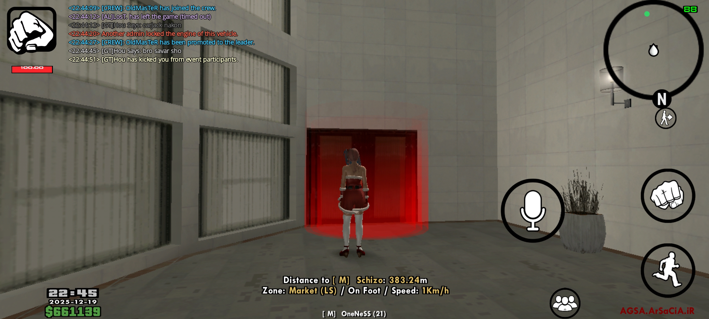 410219_25Screenshot-2025-12-19-22-45-02-