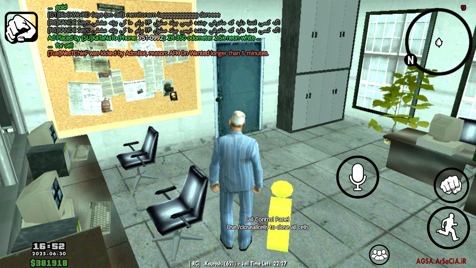 411e02_25Screenshot-%DB%B2%DB%B0%DB%B2%D