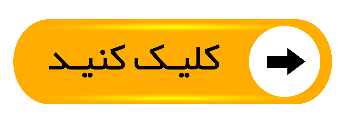 خلیج چت|چت قشم|قشم چت|چت بندر|چت جنوب
