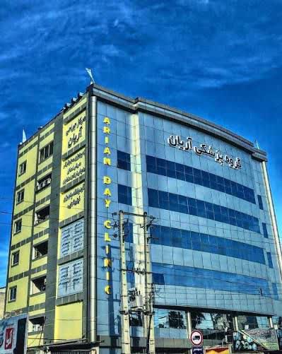 Building Exterior