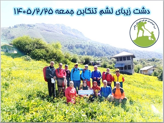 https://uploadkon.ir/uploads/415430_26896.jpg