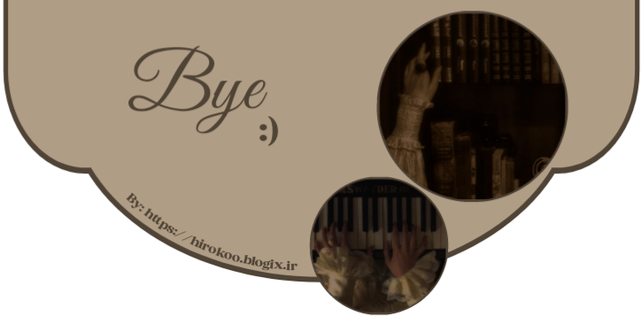 تصویر فوتر بخش منو