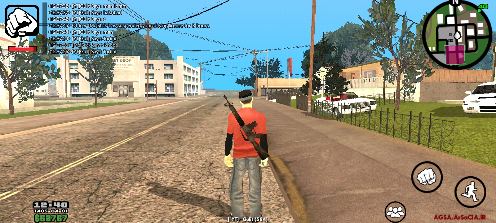 41bf22_26Screenshot-2026-06-22-12-40-23-