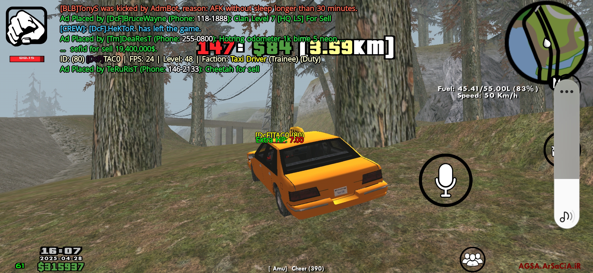 41c729_25Screenshot-20250428-160740-AGSA