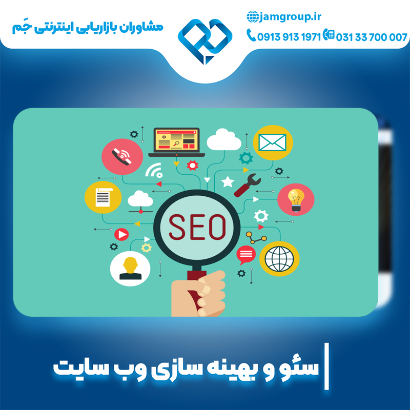 سحر قاسمی با تخصص و تجربه بالا