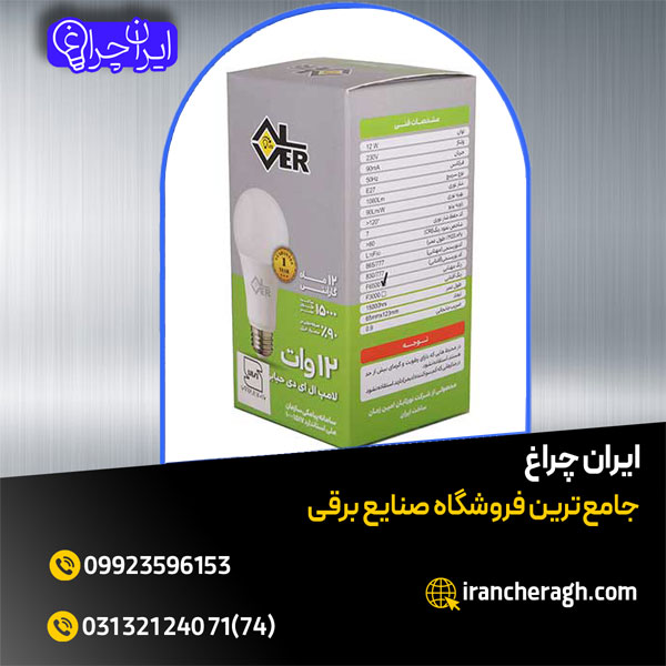لامپ حبابی نورتابان LED با بازدهی نوری عالی