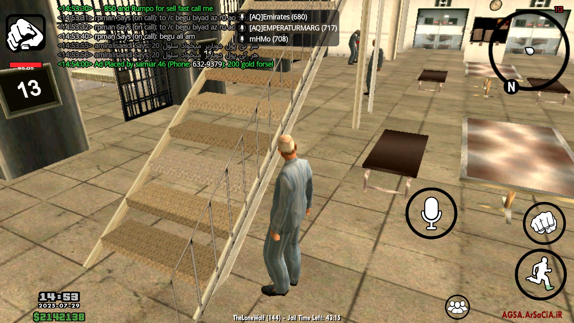41f131_25Screenshot-%DB%B2%DB%B0%DB%B2%D