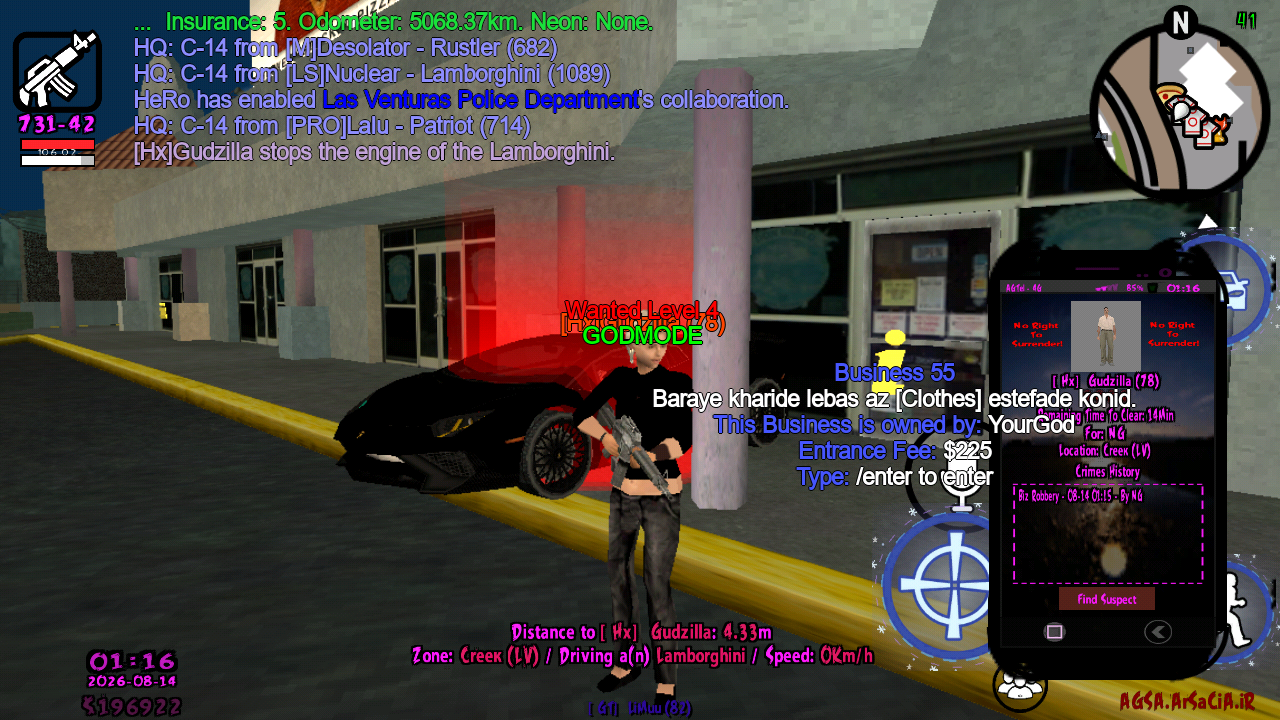 422d15_26Screenshot-20260814-011647.png