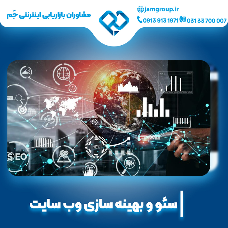 سحر قاسمی با بیشترین تجربه