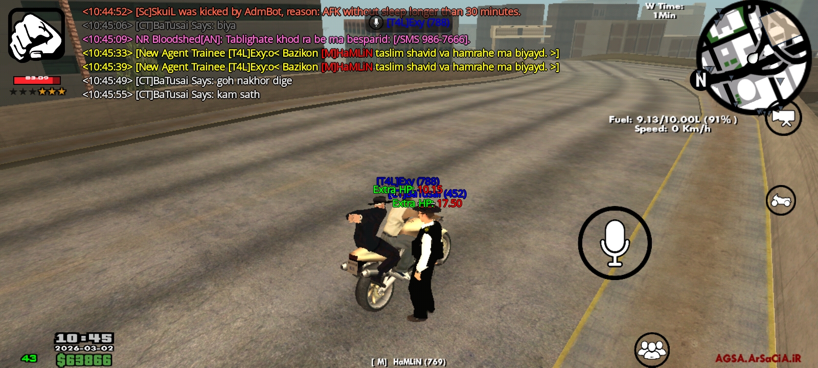 428402_26Screenshot-20260302-104556-AGSA