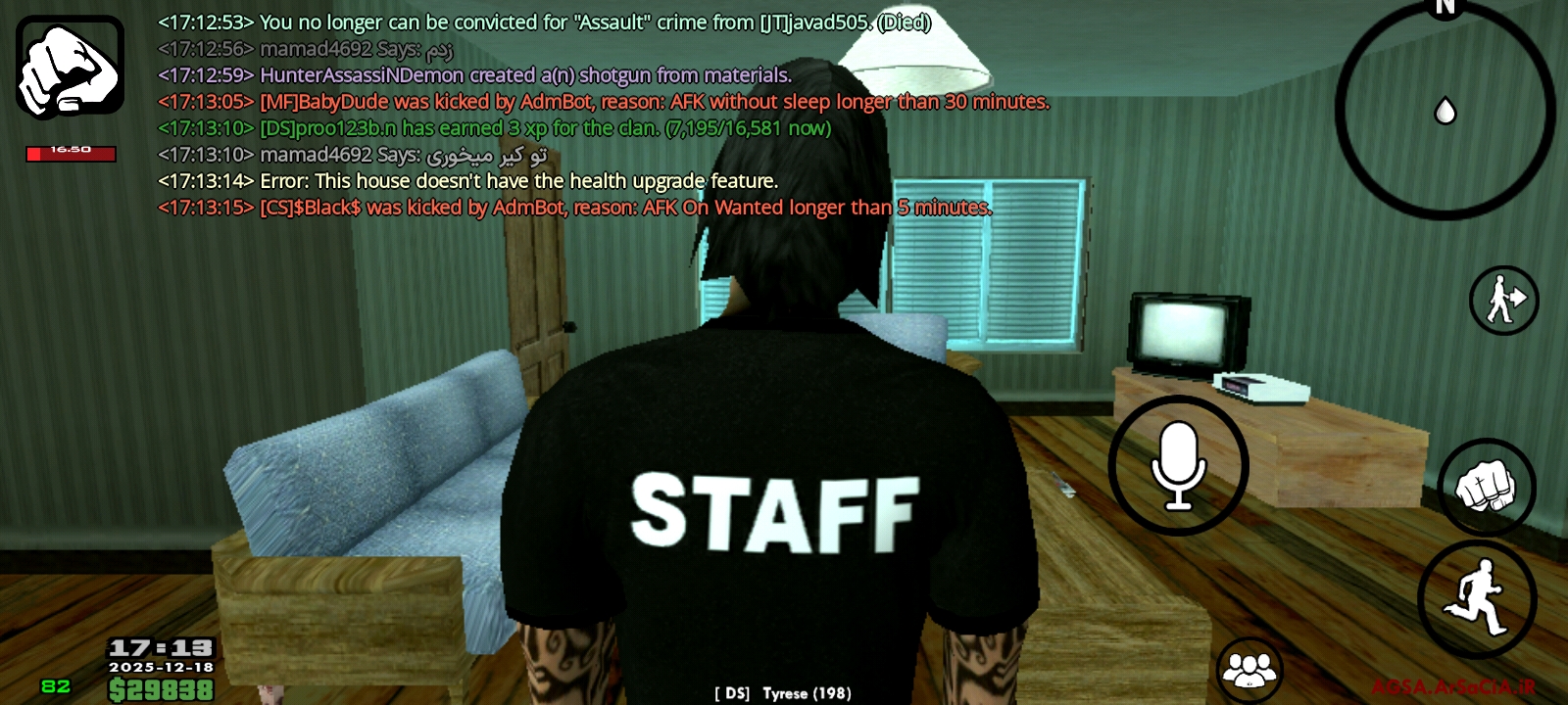 428d18_25Screenshot-%DB%B2%DB%B0%DB%B2%D