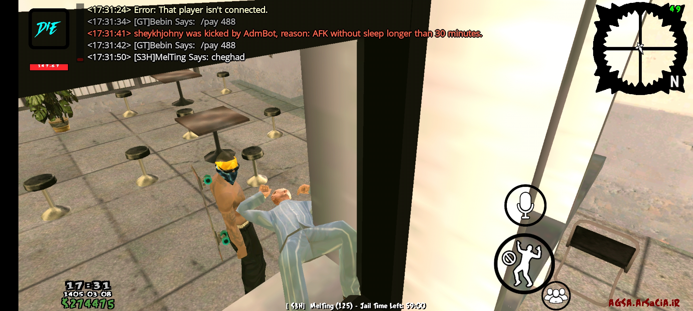 42e930_26Screenshot-%DB%B2%DB%B0%DB%B2%D