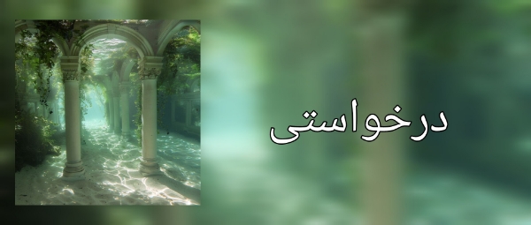 فیلم نارنیا