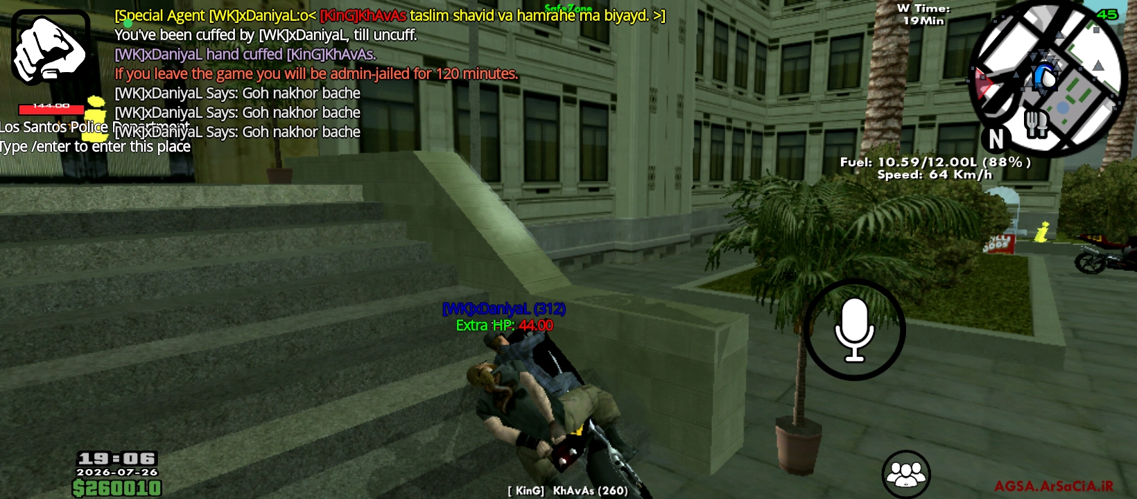 42fd26_26Screenshot-%DB%B2%DB%B0%DB%B2%D
