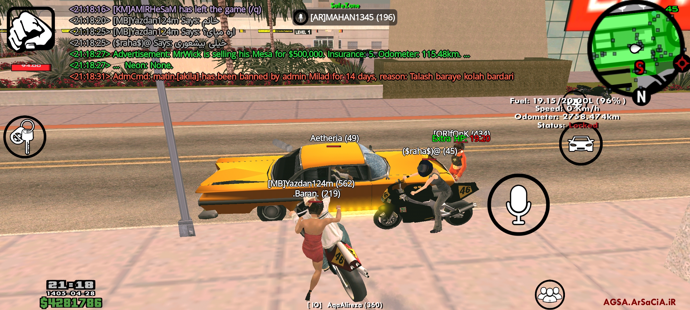 433019_26Screenshot-2026-07-19-21-18-35-