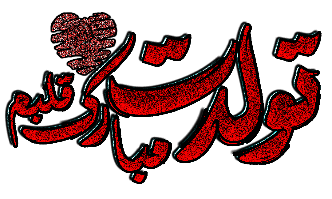 437814_25Picsart-25-05-14-16-09-20-762.png