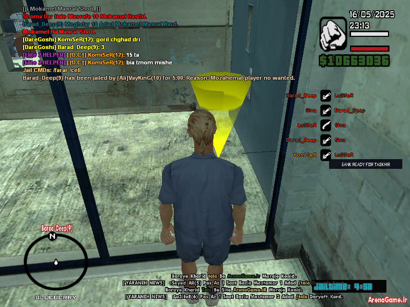 spacer.png