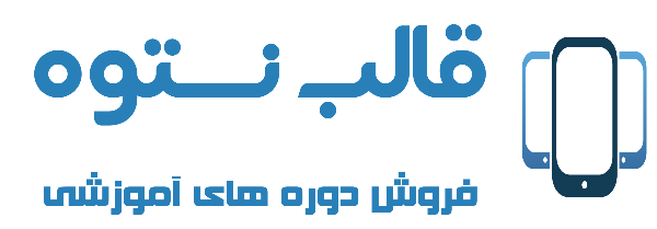 ویرا لرن